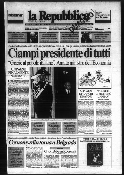 La repubblica